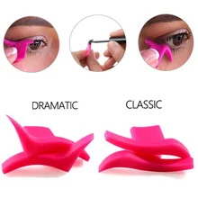 Силиконовый 2 шт./1 набор подводка для глаз бьюти-штамп с крыльями легко наносить макияж Шаблон трафарет модели подводка для глаз хвост плесень профессиональный макияж инструмент