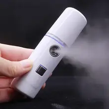 30 мл нано-распылитель, мини Высококачественный удобный многофункциональный распылитель для лица и тела, косметические инструменты