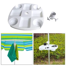Plastic Beach Umbrella Table Tray with Cup Holder for Garden Swimming Pool, White