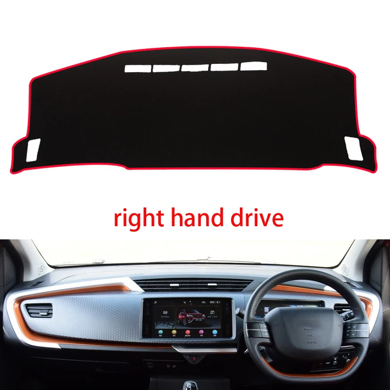 Right Hand Drive Для Geely Vision X1 правосторонний и левый ручной привод приборной панели автомобиля чехлы коврик тени подушка коврик ковры аксессуары - Название цвета: Right Hand Drive