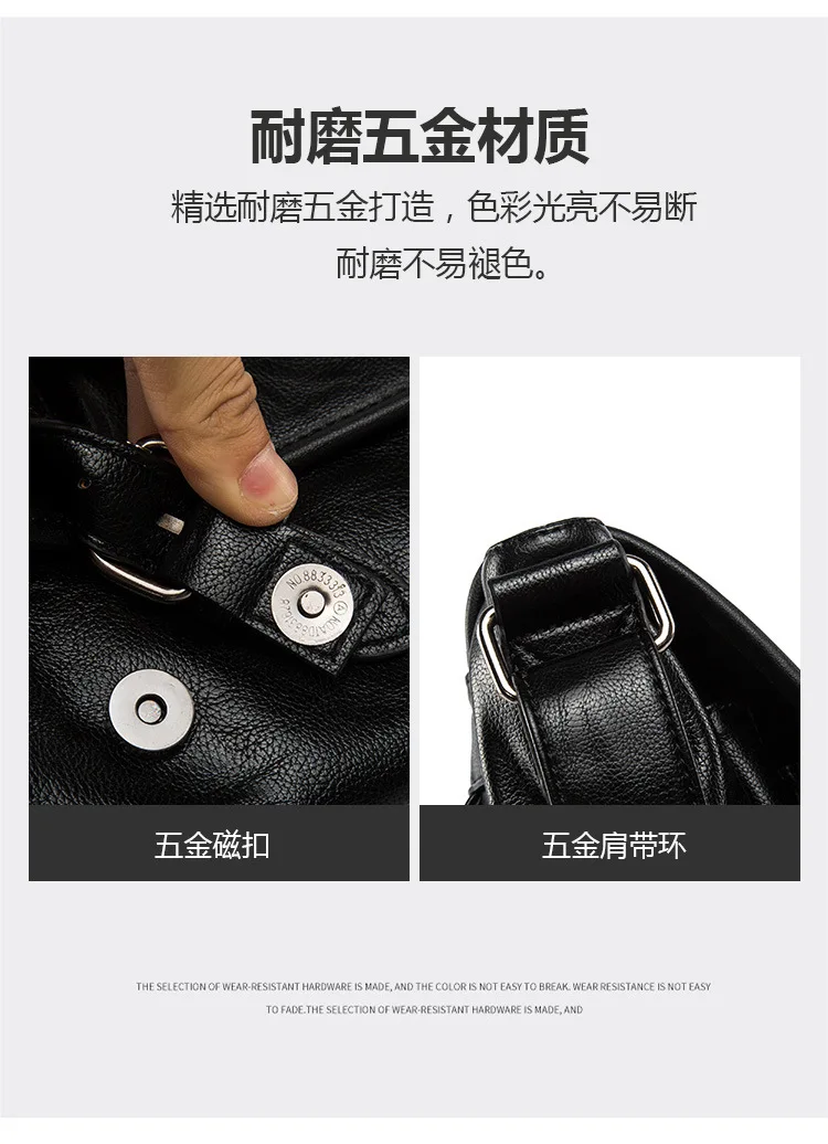 Leisure Korean men's shoulder bag PU leather diagonal tide bag Korean leisure shoulder bag leisure men's bag tide men's bag