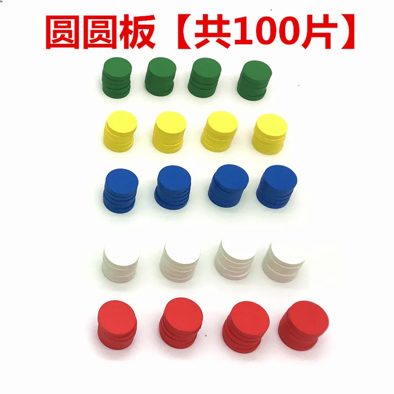 

Montessori Early Childhood Sensory ENLIGHTEN Teaching Aids Geometry Graphics Board yuan ban CHILDREN'S Intelligence Toys Jigsaw