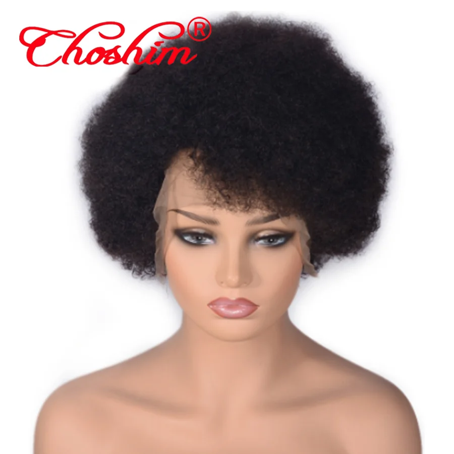 Mongolian Afro Kinky Curly Human Hair Wig Choshim 13x6 Lace Front