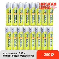 16pcs/Lot PKCELL 1.2V 1000mAh NiMh AAA Rechargeable Battery Ni-mh 3A Batteries AAA Battria High Energy  For flashlight toys 1