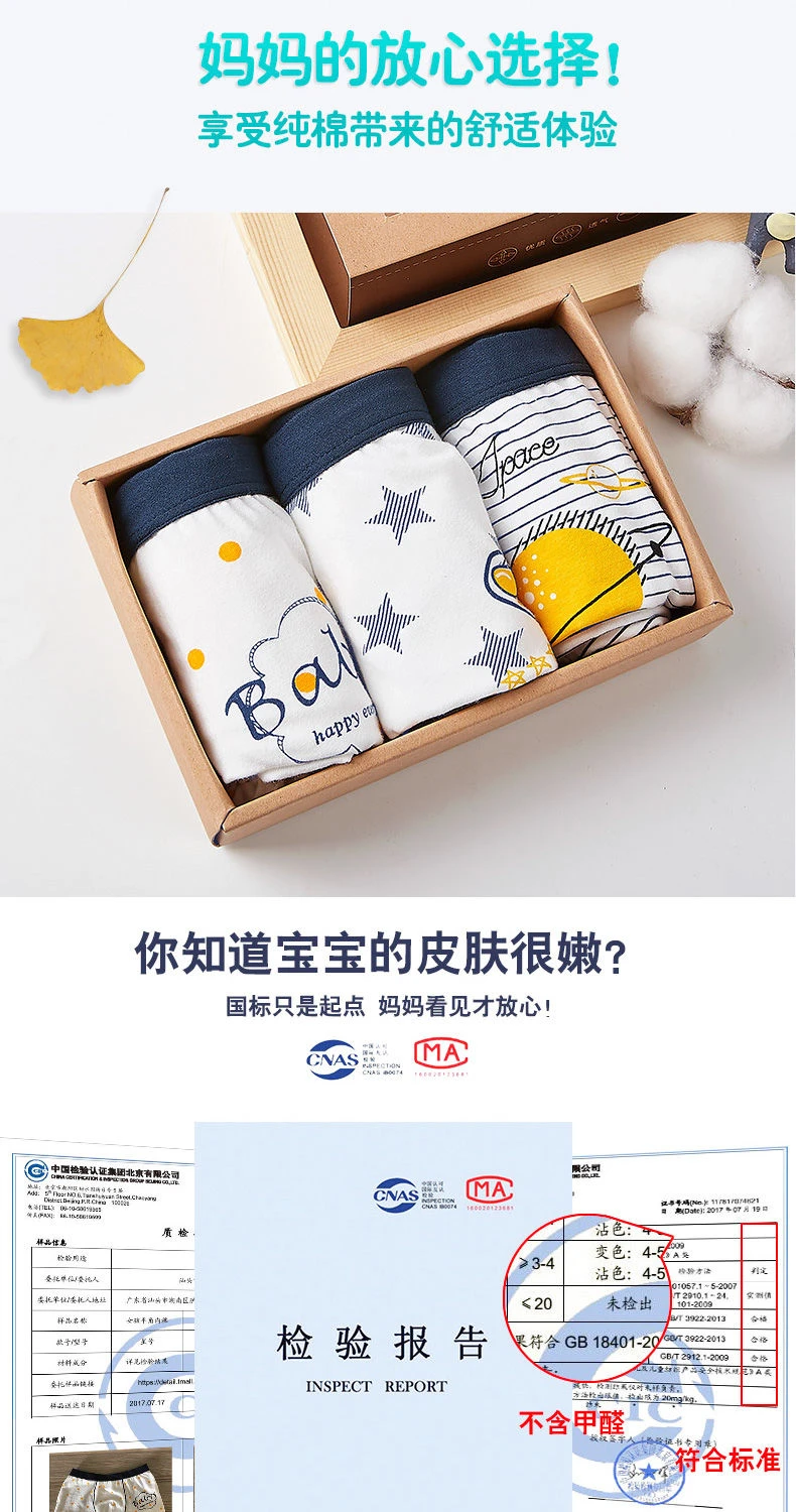 详情页图03