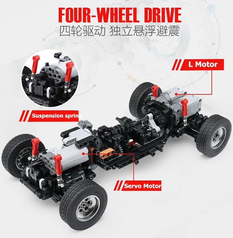 Benz AWD G5500 светодиоды, электрические приборы, совместимые с IEGOset MOC-2425 20100 2,4G RC APP технология монтажный блок кирпичи модель игрушки