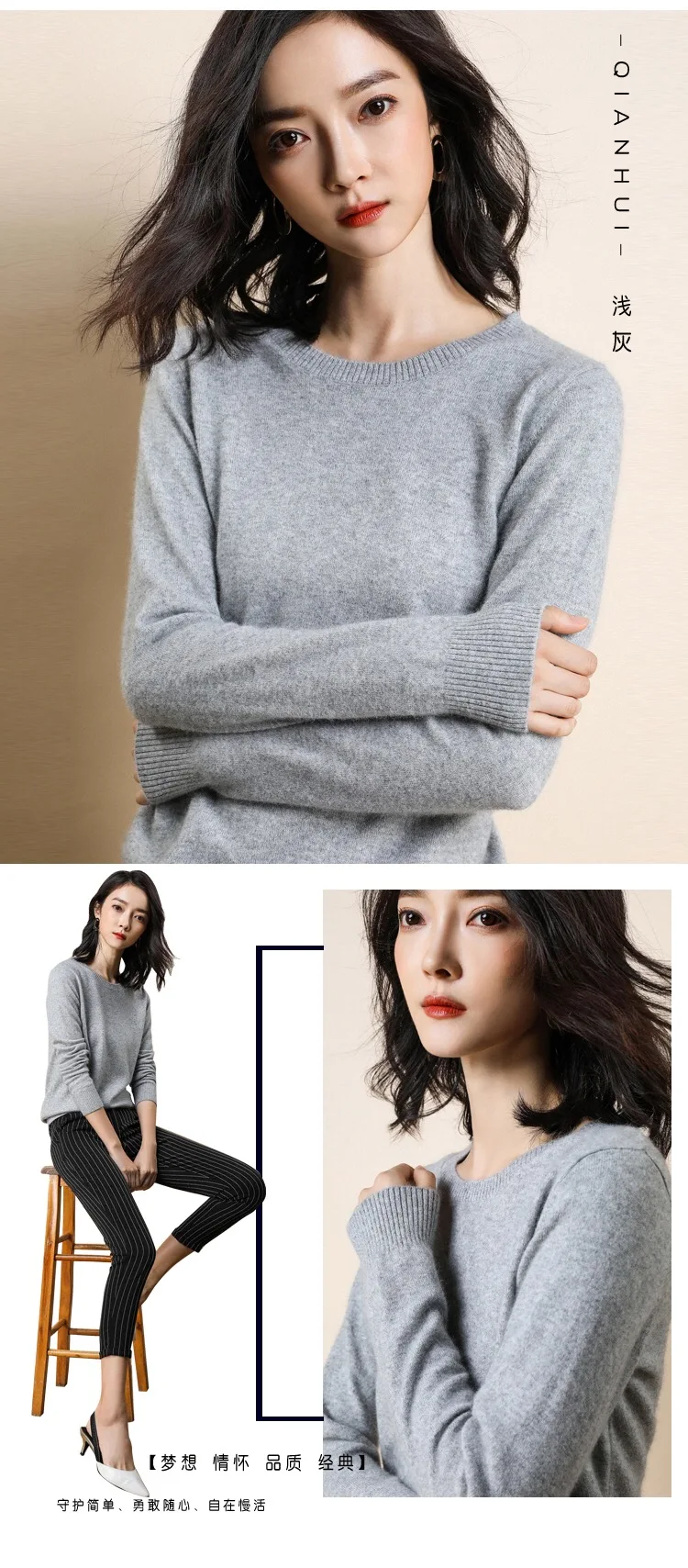 Новинка, высококачественный модный кашемировый свитер для женщин, женский пуловер с круглым вырезом, вязаный тонкий свитер размера плюс, 19 однотонных цветов, теплый мягкий