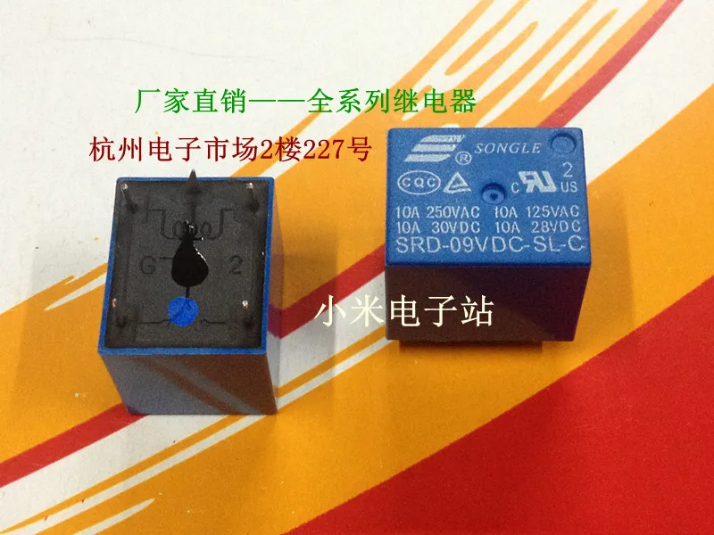 

9V Song Le relay SRD-09VDC-SL-C 10A 250V SONGLE 5 feet conversion T73 3FF