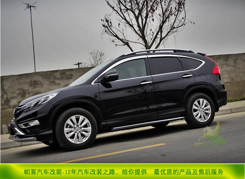 Для Honda CR-V CRV 2012.2013. багажник на крышу Авто багажная стойка высокого качества абсолютно новые алюминиевые автомобильные аксессуары