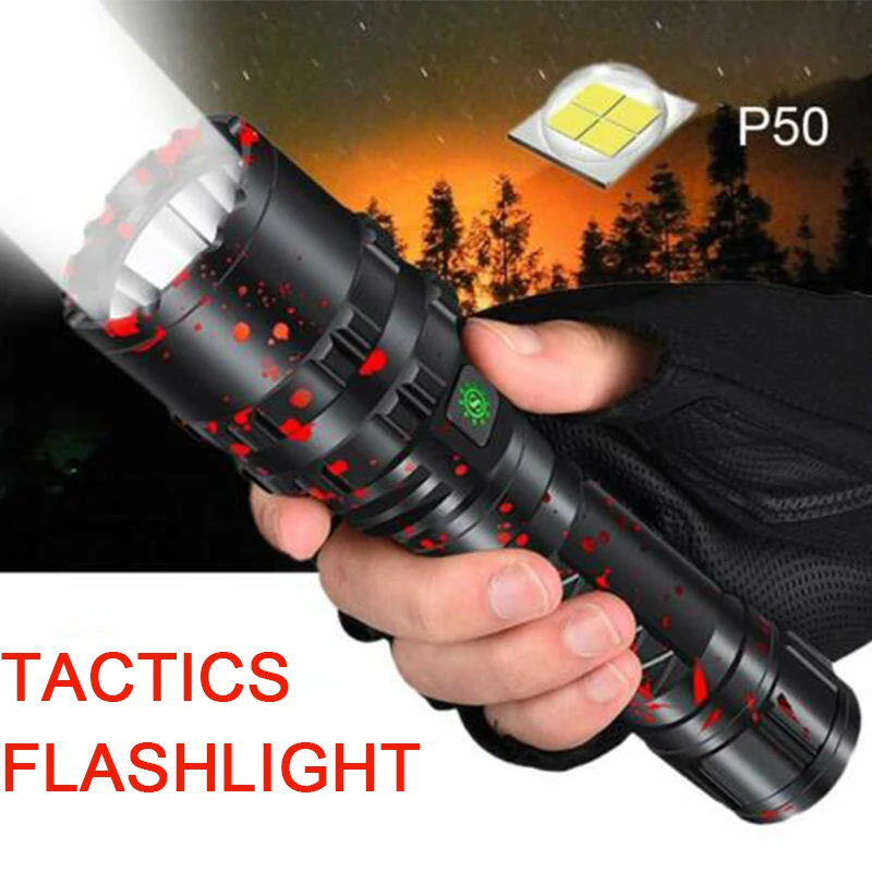Тактический фонарь мощный XHP50.2 светодиодный Xlamp алюминиевый охотничий L2