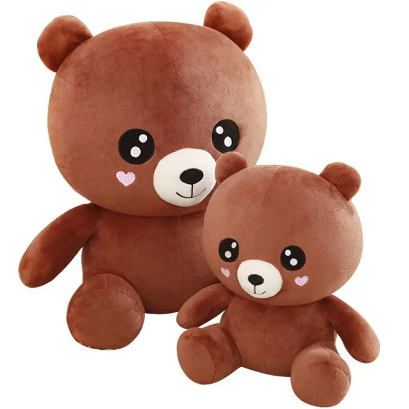 Burongfang Cute Baby Bear Plush Toy Pp Cotton Skin-Friendly Confession Doll Panda Love Brown Gift Boy Girl | Игрушки и хобби
