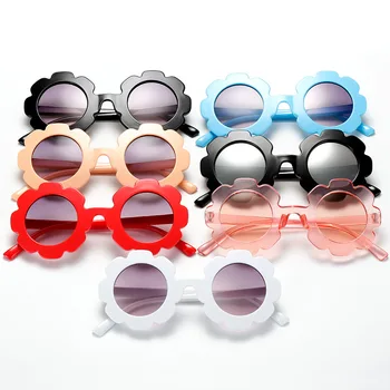

New Children's Sun Flower Sprouting Wild Flower Sunglasses Round Frame Trend Glasses Children's Outing Sunglasses