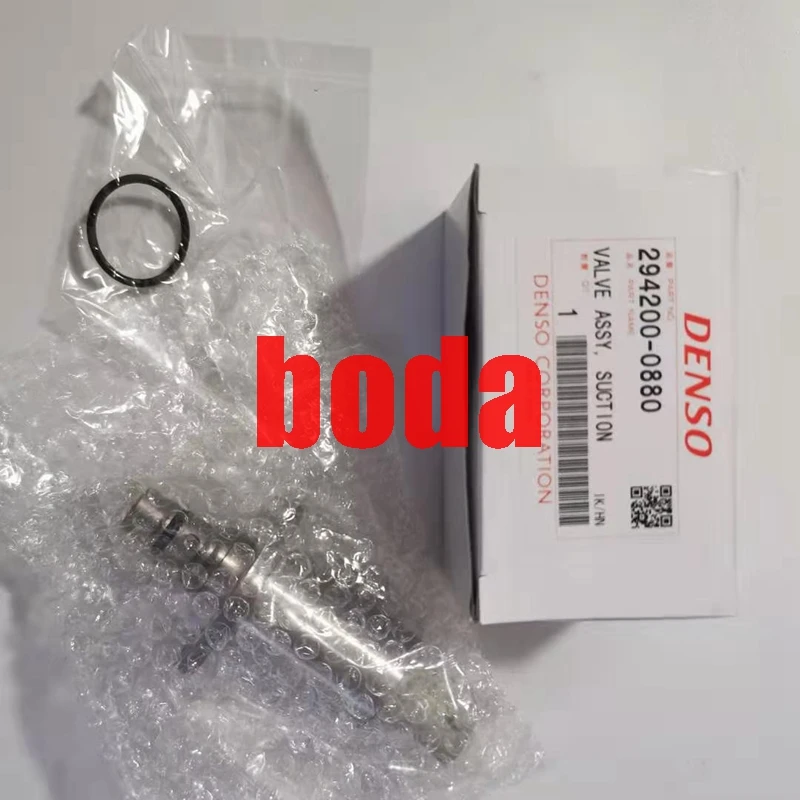 Подлинный всасывающий регулирующий клапан/клапан в сборе 294200-0880, SM088, SM 088