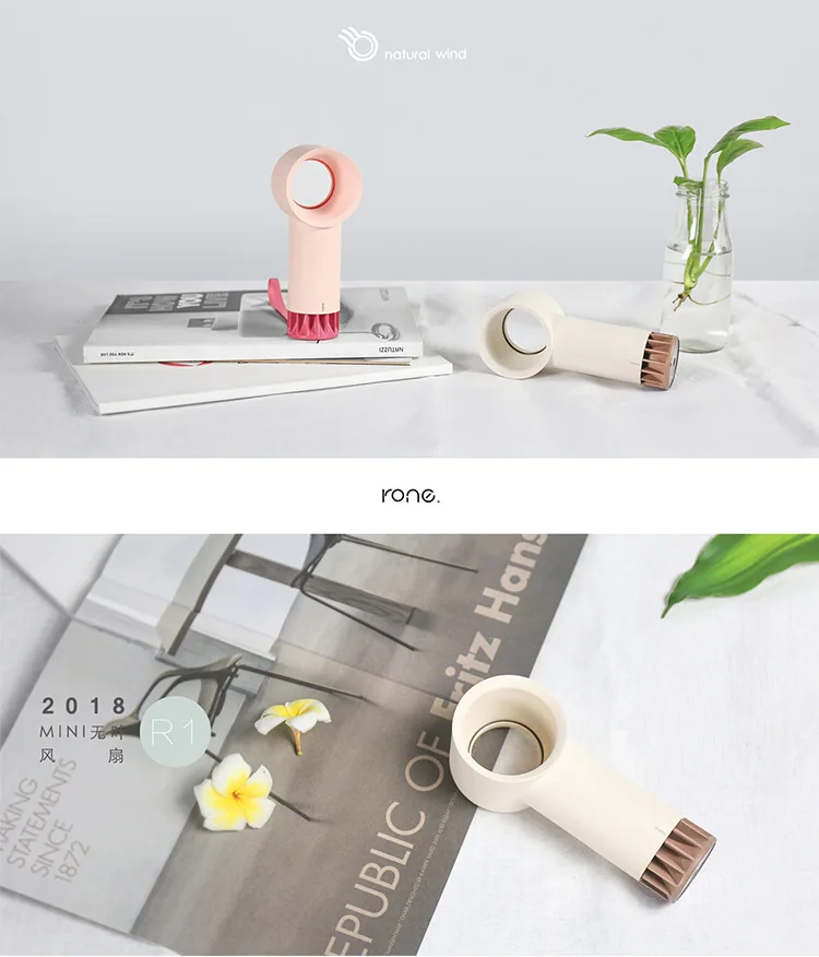 Rone Leafless Mini Bladeless Mute переносная люлька для зарядки USB маленький наружный комнатный портативный вентилятор