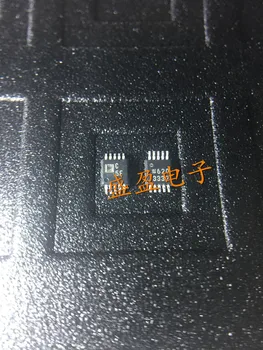 

AD7982BRMZ AD7982BRM C5F MSOP10