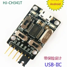 HJ-CH341T USB к IEC Iic Usb к Uart Ttl Usb к последовательному двойному напряжению Android