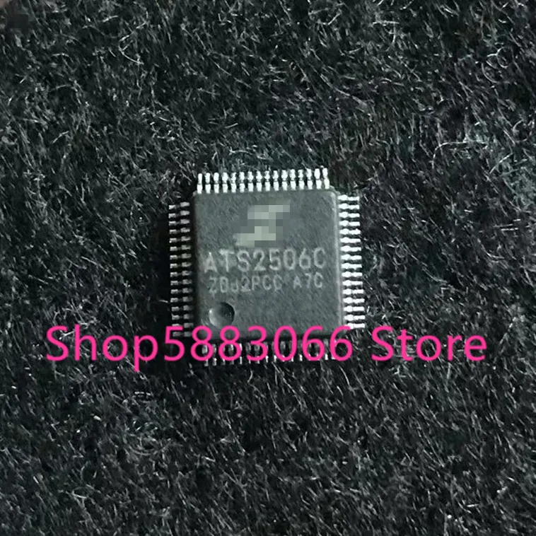 ATS2506C ATS2506 QFP64 5 шт | Электронные компоненты и принадлежности