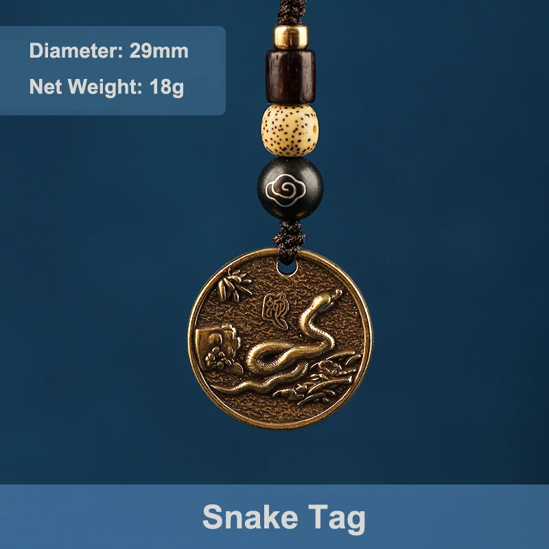 animal tag rope keychain  (9)