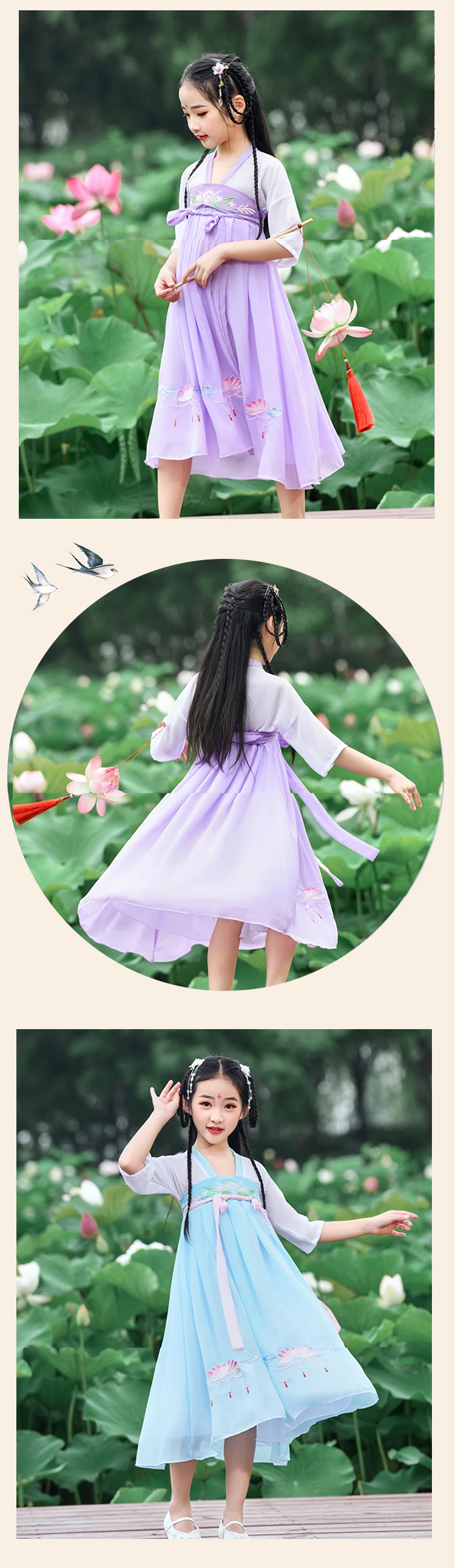 Hanfu/элегантный костюм в китайском стиле для девочек; детское шифоновое платье; детская Одежда для танцев в народном стиле династии Тан; DNV11947