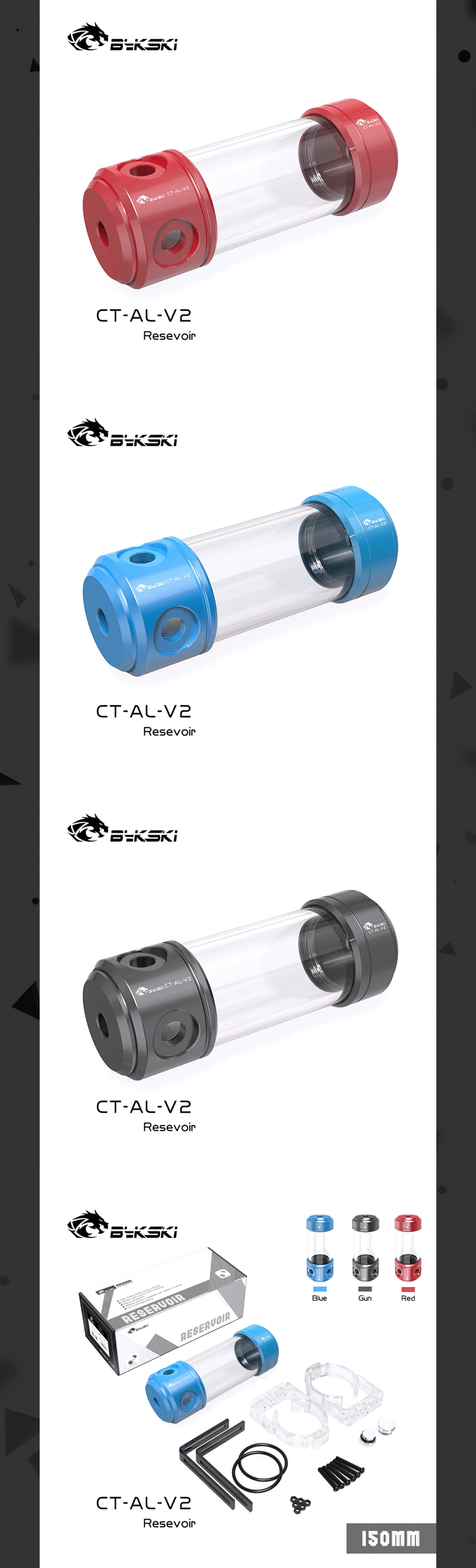 Bykski CT-AL-V2, 50mm Cylinder Reservoirs, Aluminum Alloy Cover Acrylic Body, Water-Cooled Reservoir, 150/200/260mm Length  