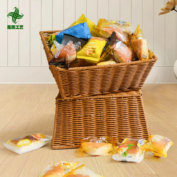 Of Goods teng bian lan Display Rattan Basket in Bulk Snacks Basket fang teng lan Storage Basket Wholesale