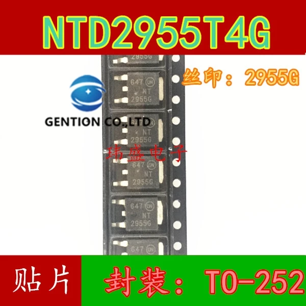 

20 шт., NT2955G, NTD2955T4G на МОП-252, задняя фотография, новый и оригинальный стиль 100%
