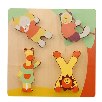

Hot Sale Cartoon Animal Puzzles Wooden 3D Puzzle Jigsaw Wooden Toys For Children Intelligence Kids Children Educational Toy Gift
