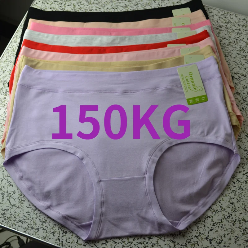 

Women High Waist Cotton Underwear Comfortable Plus Size Briefs 100KG 150KG Multi-Size Selection Sexy Panties Underwear