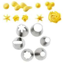 6 шт./компл. Новое поступление Набор наконечников крем печенья трубопроводов сопла выпечки инструменты для украшения тортов и пирожных "сделай сам" Нержавеющая сталь Y1QB