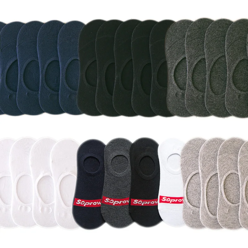

5Pairs/Lot New Cotton Men Invisible Socks Classical Pure Business Anti-skid Silicone Socks Man Summer Socks With High Quality