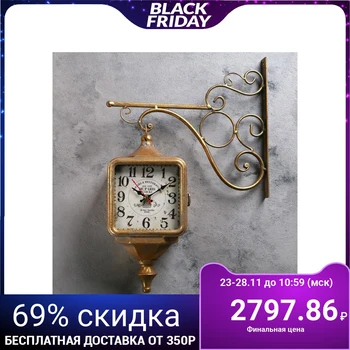 

Double wall clock, series: Garden, "Street lamp", bronze, 40x31 cm 2839869