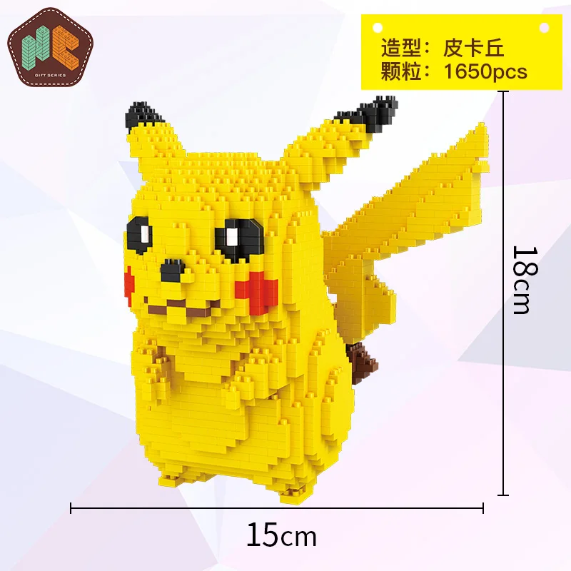 Poke аниме комплекты Pikachued алмаз мини микро блоки конструкторных блоков, Детские кубики, игрушки для игры