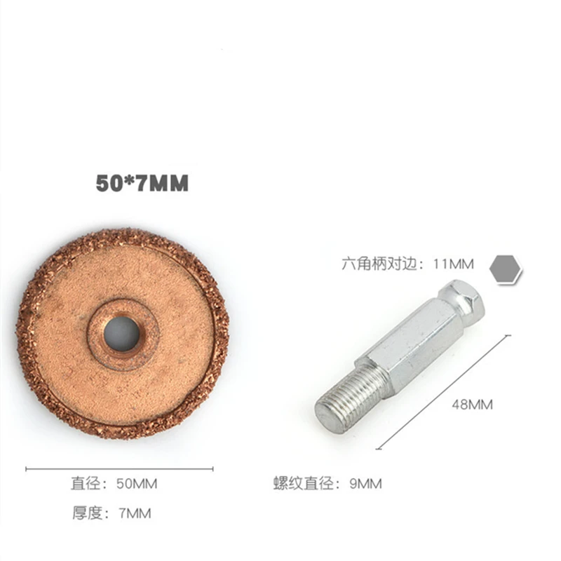 12329503543_1875987966