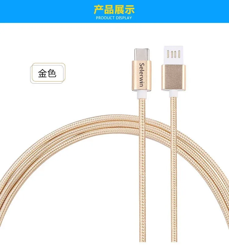 Cafele usb type-c кабель 3A Быстрая зарядка usb type c кабели для Xiaomi Mi9 Mi8 huawei samsung Red rice Note 7 телефонное оборудование