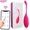 Egg Vibrator App Control Vibrating Kegel Ball Sex Toys For Women G Spot Vaginal Balls Wireless Remote Wearable Panties Vibrators 1