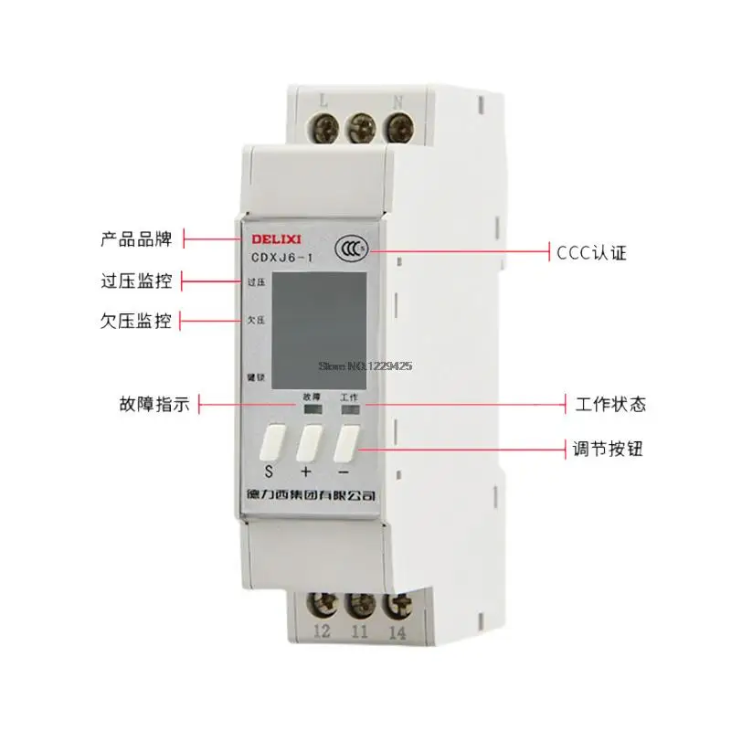 delixi eletrica integrada protetor cdxj6 sub tensao falha 02