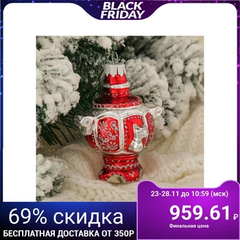 

Christmas tree decoration "Samovar" red 8 cm 2586726