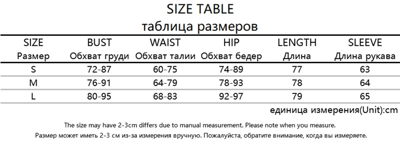 P1431W0D速卖通尺码表