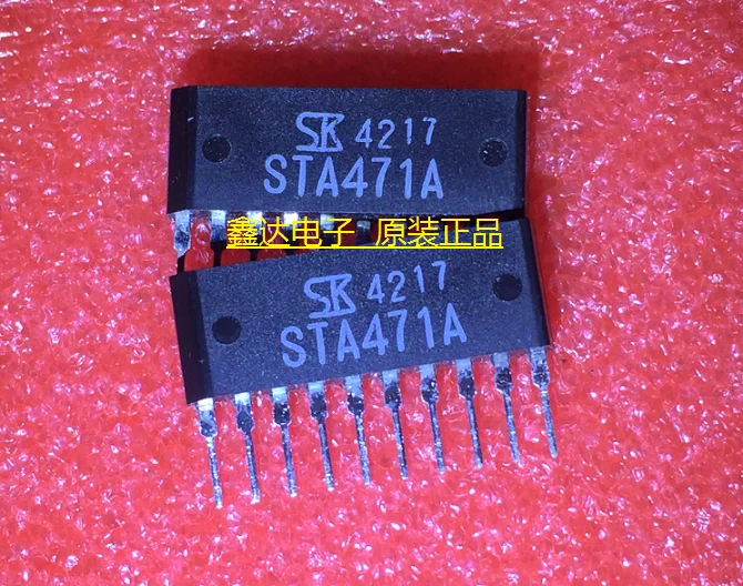 10 шт./лот STA471A ZIP-10