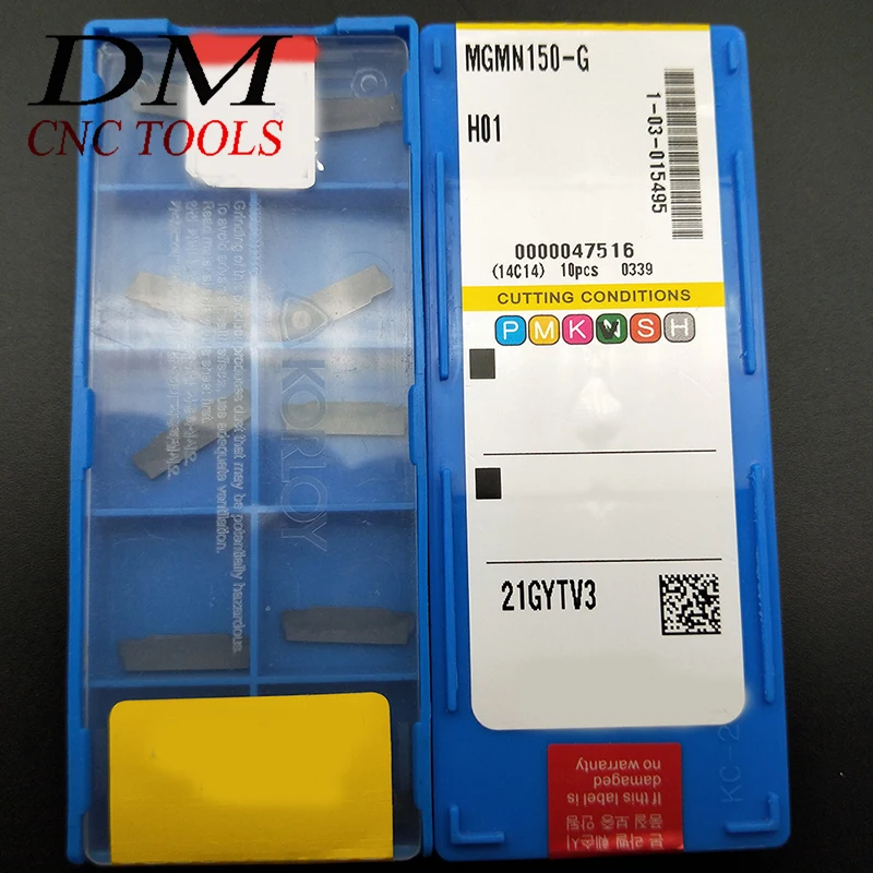 

10PCS MGMN150-G H01 carbide insert Grooving aluminum blade plate cutter CNC lathe tool TurningHolder MGEHR