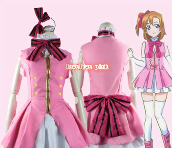 Аниме Love Live 2019 Kousaka Honoka Umi Sonoda средневековое платье Косплей Костюм Start dash! Minami Kotori