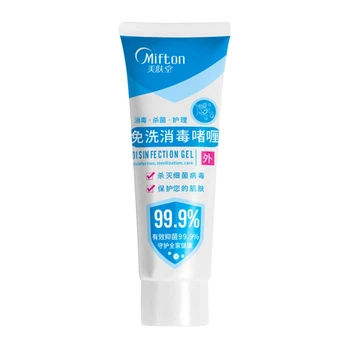 

Disposable Hand Sanitizer Gel Containing 75% Bacteriostatic Gel Alcohol Disinfection Sterilization Liquid Hand Soap Portable new