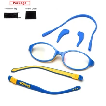 mimiyou TPEE+TR90 Children Glasses Frame For Child Girls Optical Eyewear Boys Eyeglasses Frame Clear UV400 Brand Designer oculos