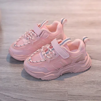 

Children shoes Girls sneakers spring rainbow shoes students breathable kids sport shoes for girls non-slip sneakers shoes girl