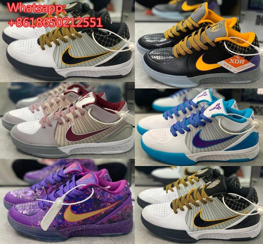kobe zk4
