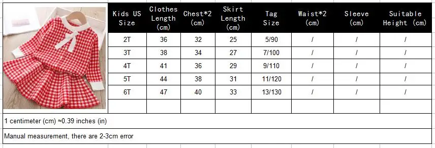 TIM截图20190905150742