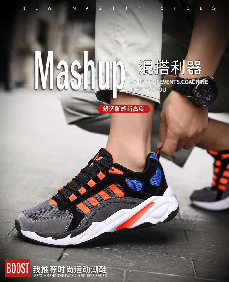 Мужская обувь Kanye 700 Runner прогулочная обувь Eqt Boost кроссовки для спорта на открытом воздухе тройной дышащий дизайн Nite беговые кроссовки