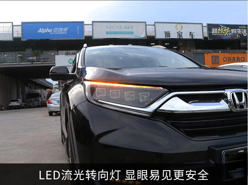 QQ截图20190908215421