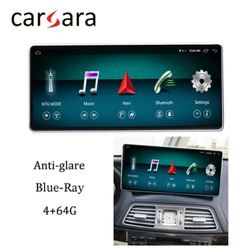 

A207 C207 W207 Video Monitor With WIFI Bluetooth For Mercedes Ben z E Class Coupe 2013 2014 2015 2016
