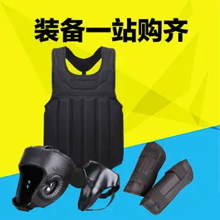 Dingzhou спортивные принадлежности защитная одежда боксерские тренировочные перчатки пинетки для взрослых детей тхэквондо защита рук обувь Чехол Набор